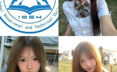 挪威的森林小片段